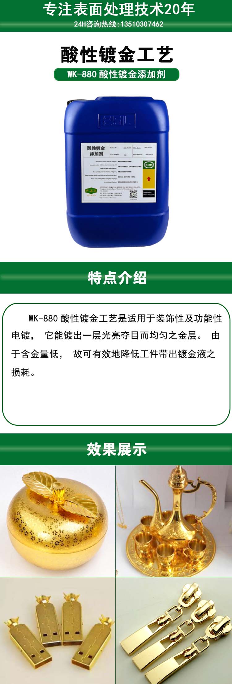 详情.jpg