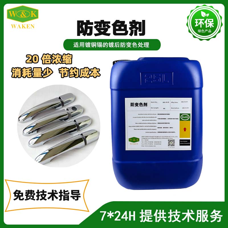 pmrGCgiJ06fctWneROrbjRAB9JE