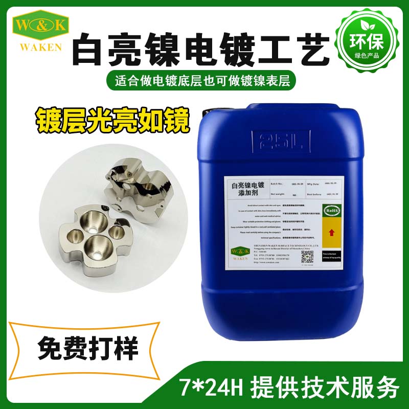 8ZgnnKa7oq8kg26MPOR6-BAB2IE.jpg