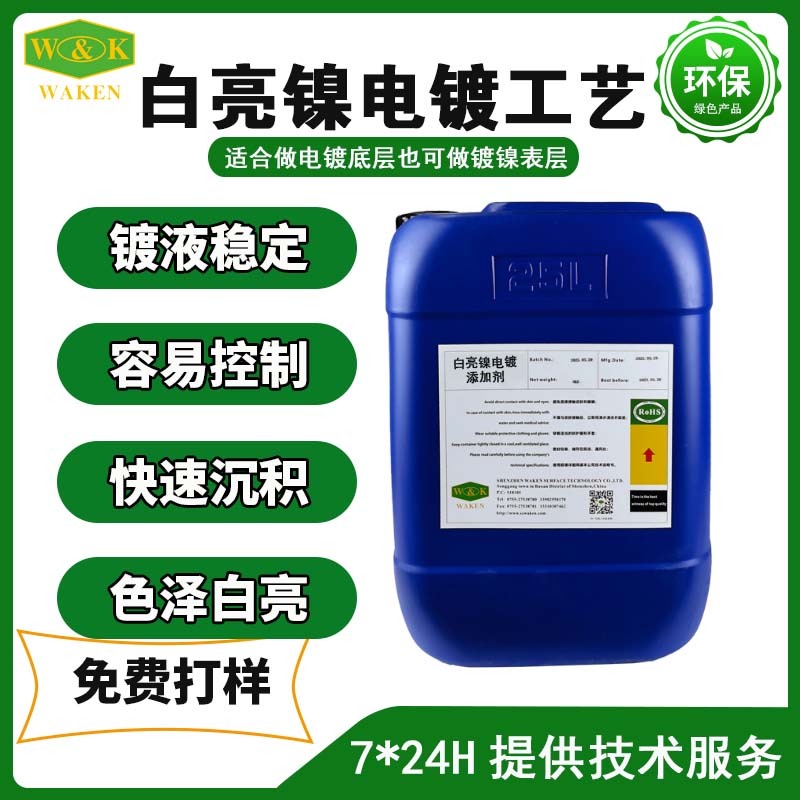 se6EsIcv8NdEaQXiA265jBACBlg.jpg