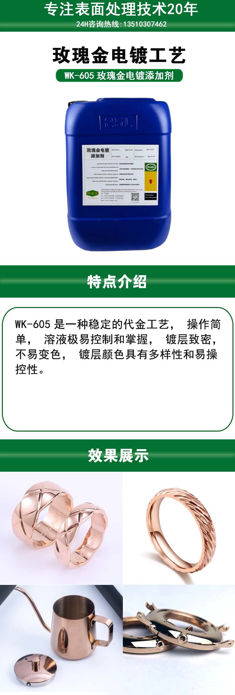 详情.jpg