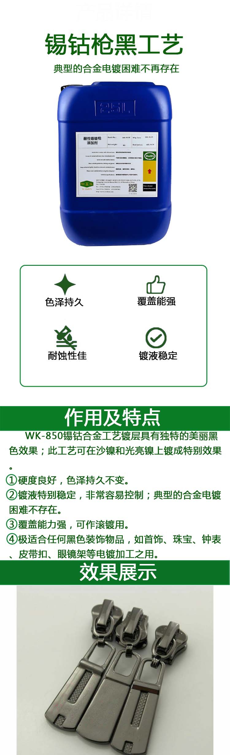 O1CN01YVGCj91DDOpu6lDrr_!!964890182-0-cib.jpg