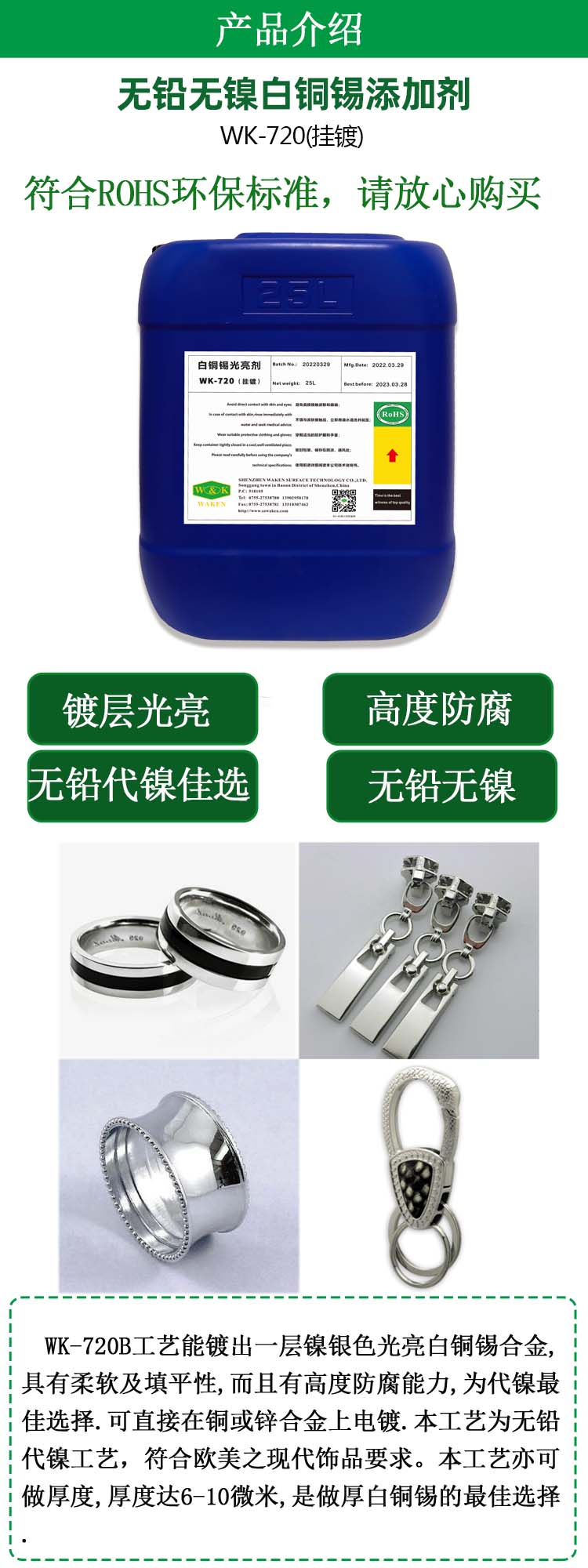 绍介.jpg